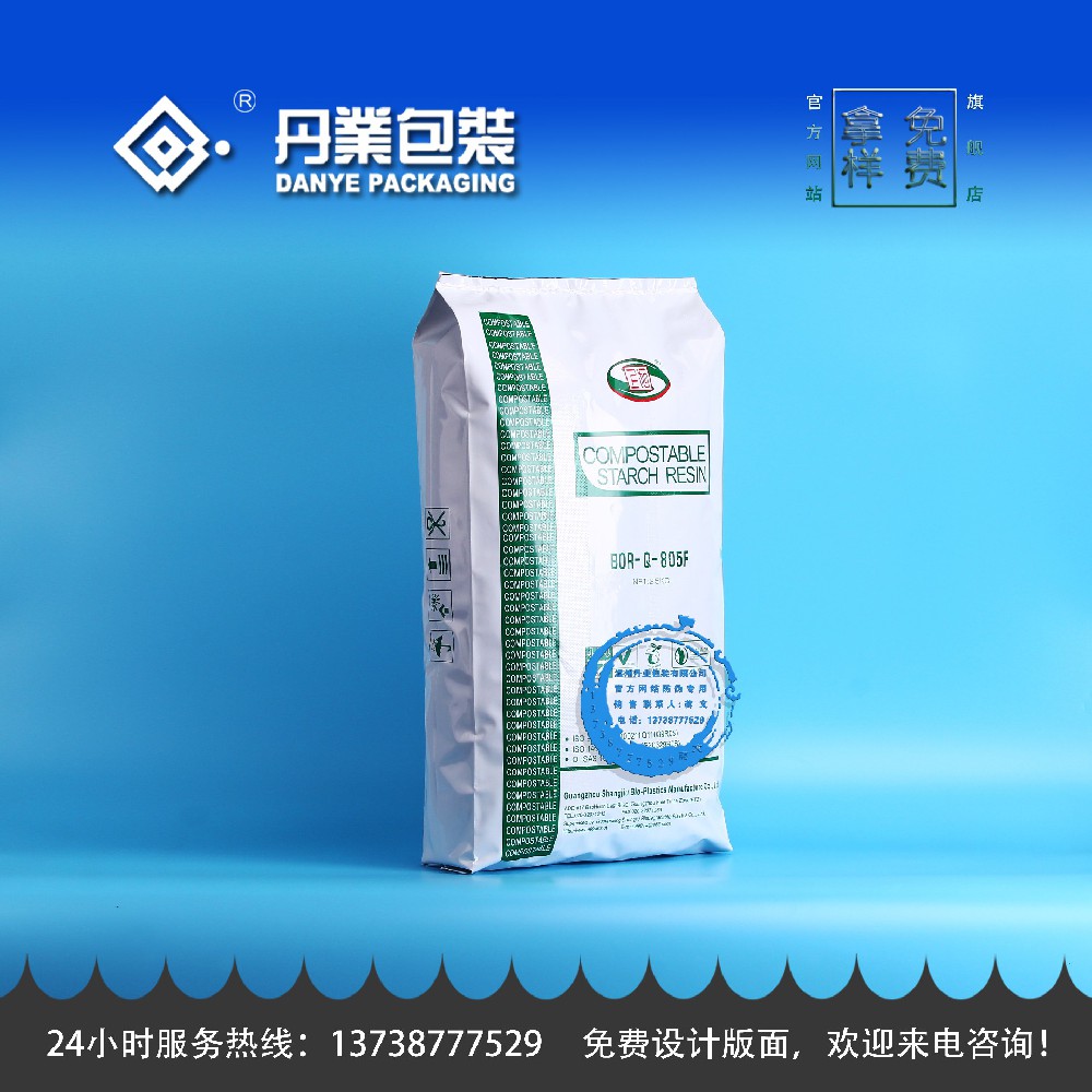 ayx官网网站:山西晋中：一支森林消防部队的“智胜”之路